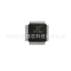 Fornecimento Placa-mã de Áudio Desenvolvimento Alto-falante Bluetooth Solução Jerry Alto-falante Bluetooth Ac6965