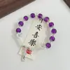 Pulseira de Patinha de Gato com Contas Verde Limão, Alto Valor Estético, Macia e Flexível, para Mulheres