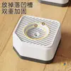 Pads para Pies de Lavadora, Tapetes Amortiguadores, Tapetes Antideslizantes y Antivibración, Pads Elevadores e Impermeables para Bases de Refrigerador, Lavadora de Agitador y Lavadora de Tambor