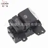 Adecuado para Honda Tg2 Botón de Freno de Mano Interruptor de Retención de Freno de Estacionamiento Eléctrico 35355-Tha-H11