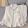 Pijama de desenho animado fofo do gato KT da DeRong para mulheres, nova coleção outono e inverno, flanela espessa, manga longa, calça comprida, roupa de casa quentinha
