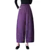 Garantía de Calidad Seda Real Elegante Madre Jacquard Pantalones de Pierna Ancha Primavera y Otoño Nuevo Estilo Nuevo Estilo Chino Pantalones Linterna de Nueve Puntos Pantalones Casuales