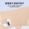 Rodillera deportiva para protección del menisco y la articulación de la rodilla, correa fija delgada, soporte antideslizante, transpirable y ligera para hombres y mujeres
