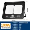 Foco antivertigo Yaming para exteriores, impermeable, LED antideslumbrante, iluminación para canchas de baloncesto y parques infantiles, focos de alta potencia