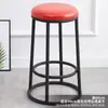 Bancos Altos de Bar de Luxo Leve, Banquetas Altas para Cafés, Bancos Altos para Balcão de Bar, Bancos Altos para Balcão de Lojas de Celulares, Bancos Altos para KTV, Bancos para Salão de Jogos Venda por Atacado