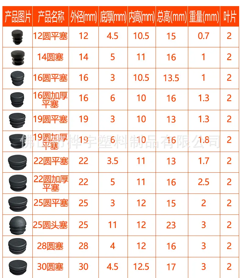 详情页2_03.jpg