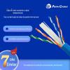 Cabo de rede de alta temperatura ultra-classe 5 direto de fábrica 4 * 2 * 24AWG de alta temperatura 200 gigabit cabo de rede