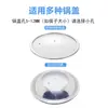 Accesorios Universales para Asas de Tapa de Olla de Cocina Adecuados para Asas de Olla, Acero Inoxidable Anti-quemaduras Sartén, Tapa Superior para Tapa de Olla de Leche