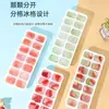 Forma de Cubos de Gelo Silicone de Grau Alimentício Caixa de Armazenamento de Cubos de Gelo Caixa para Fazer Gelo de Geladeira Doméstica com Tampa Fabricante de Cubos de Gelo Caseiro