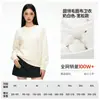 Sudadera de rizo pesado estilo americano para otoño e invierno, color liso, cuello redondo simple, top holgado de manga larga, unisex