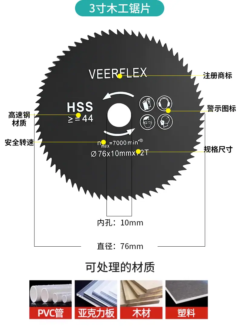 详情页_08.jpg
