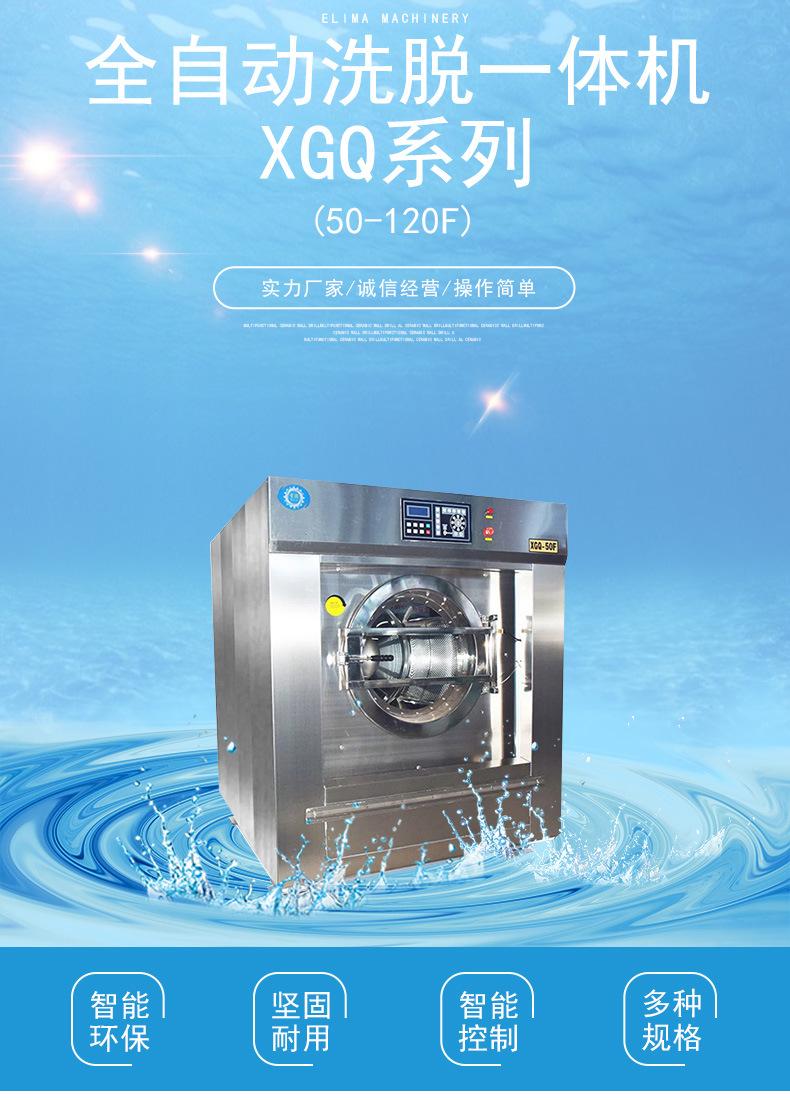 详情页_01
