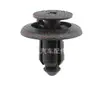 Equipamento original de atacado:94858864 placa de soleira de tração nas quatro rodas do carro fivela fixa clipe fixo de nylon para interior do carro