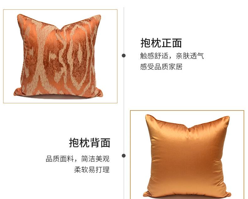 产品详情页_04.jpg