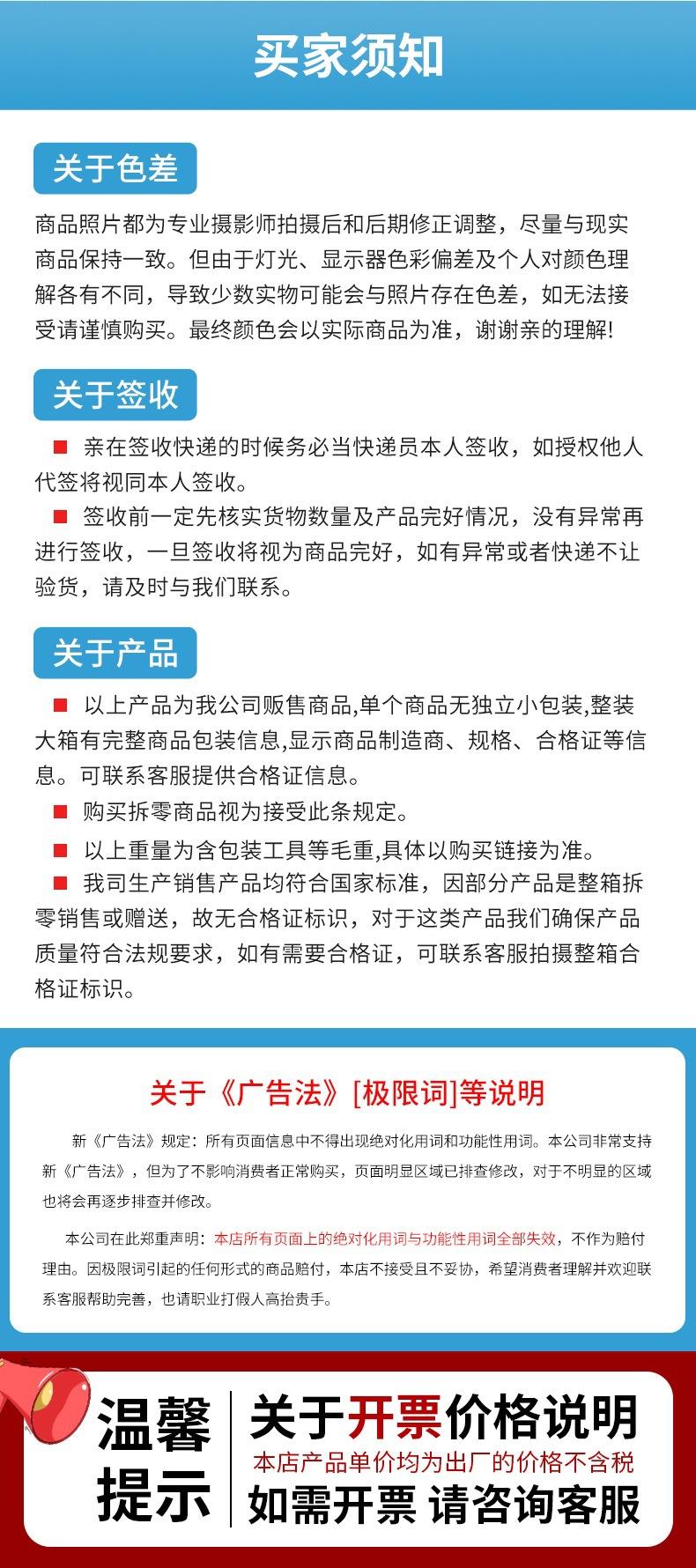 微信图片_20250320145434