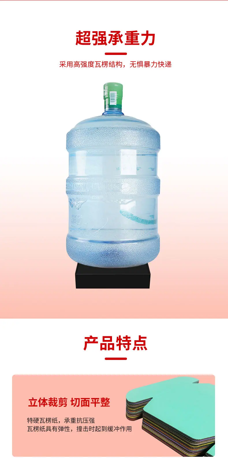 彩飞机盒_03.jpg