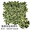 Fondo de Pared de Césped Artificial de Hierba de Milán Retardante de Llama y Resistente al Fuego Pared de Fondo de Pared de Planta Artificial Césped de Jardín al Aire Libre Decoración al Aire Libre Resistente a UV
