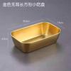Plato coreano de acero inoxidable 304 para aperitivos con orejas doradas, plato de pollo frito, papas fritas, platos fríos creativos, plato de postre, plato cuadrado pequeño
