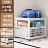 Estante de almacenamiento para mochilas escolares con ruedas, carrito de escritorio móvil para el hogar, estantería para colocar libros, estantería de almacenamiento, armario de almacenamiento