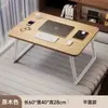 Mesa Pequena na Cama, Mesa de Escritório Dobrável, Mesa para Computador, Mesa de Estudo para Dormitório, Mesa de Escrita, Mesa Simples, Placa de Mesa Pequena