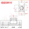 Soporte Cilíndrico de Aluminio Eje de Luz Guía Lineal SBR10121620253035 Carril Deslizante de Alta Resistencia Deslizador LMZ01
