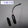 Acessórios para Freio V-Brake de Tubo Curvo em Aço Inoxidável para Bicicleta de Montanha Tampa de Poeira para Tubo Curvo Freio de Pinça de Bicicleta