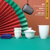Juego de Té Portátil de Porcelana Blanca tipo Cápsula Juego de Té Kung Fu Taza de Té de Viaje Una Tetera Tres Tazas Regalo con Logo para Regalar