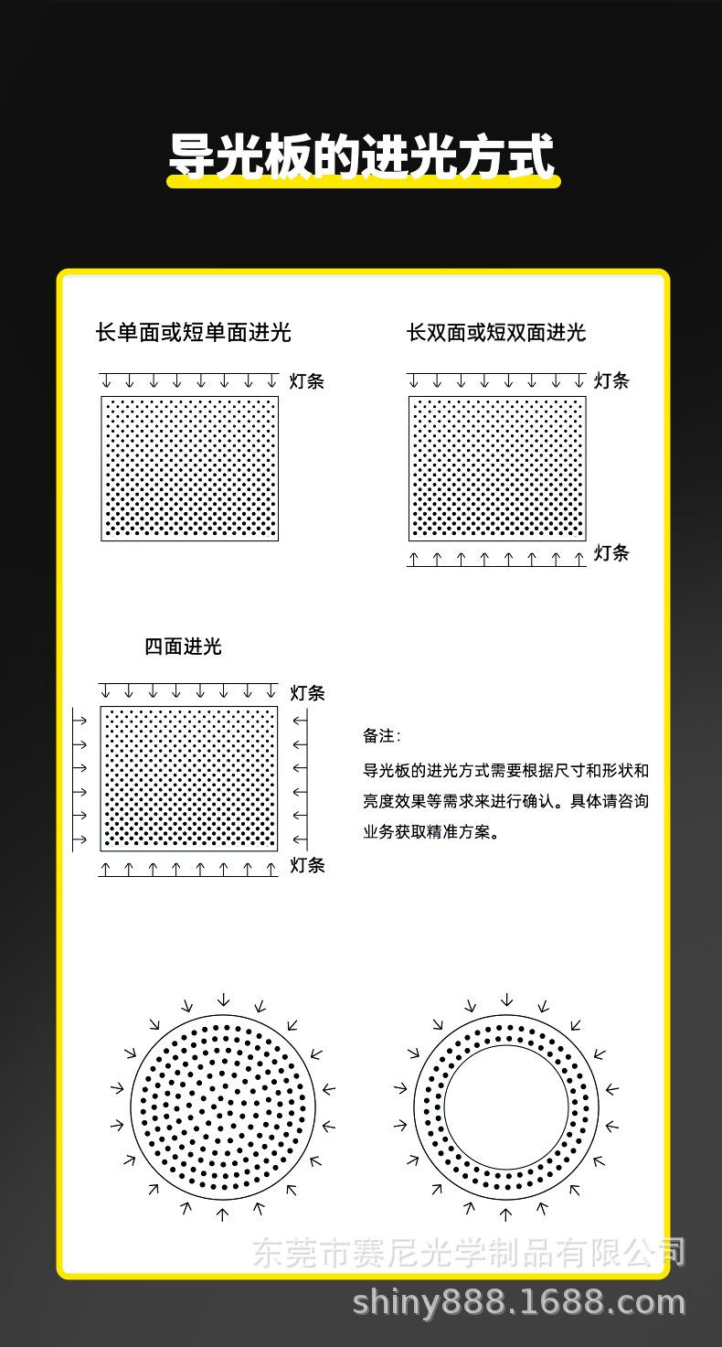详情页头_05.jpg