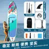 Fabricante Tabla de Paddle Sup Tabla de Surf Inflable Esquí Acuático Principiante Tabla de Paddle de Rescate Tabla de Remo para Agua Tabla Flotante Lista para Usar
