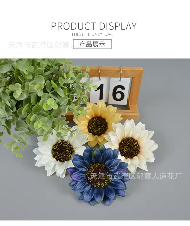 详情_11.jpg