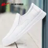 Zapatos de meter, zapatos casuales de cuero para hombre, zapatos formales de vestir para hombre, zapatos de trabajo de suela blanda, zapatos sin cordones para papás