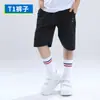 2019 Nuevo Verano Camiseta de Secado Rápido para Niños Manga Corta Ropa de Secado Rápido para Niños Sudadera Deportiva de Manga Corta para Niños Talla Mediana y Grande