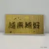 Novo Modelo 2026: Dezenas de Notas de Ouro, "Que Seu Desejo se Realize," "A Mãe Mais Linda," 520 Envelopes Vermelhos com Notas de Ouro Felizes, Diretamente do Fabricante