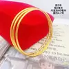 Pulseira Aberta Espiral Feminina em Ouro de Areia Vietnamita Pulseira Única Feminina Ouro de Areia Latão Banhado a Ouro Joia