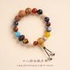 Pulseira Bodhi de dezoito sementes 18 contas de pulseira multitesouro contas de rosário transferência pulseira de templo para homens e mulheres casais atacado