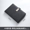 Cuaderno A5 en Stock con Logo Personalizado, Libro de Registro para Reuniones de Negocios, Bloc de Notas de Piel de Oveja de Alta Calidad, B5 al por Mayor