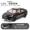 Chezhi 1:24 Akita Camry Coche de Fricción con Sonido y Luz Juguetes para Niños Adornos de Colección de Modelo de Coche de Aleación Artificial