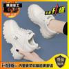 Jinbukang Sports Shoes Feminino Primavera e Outono Novo Couro Macio Interior Elevação Fogo Sapatos Pai de Sola Grossa Celebridade da Internet Sapatos Casuais Brancos