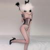 Lencería Sexy para Mujer Sexy Nexes Medias Panty Medias Uniforme Tentación Malla Cintura Mono