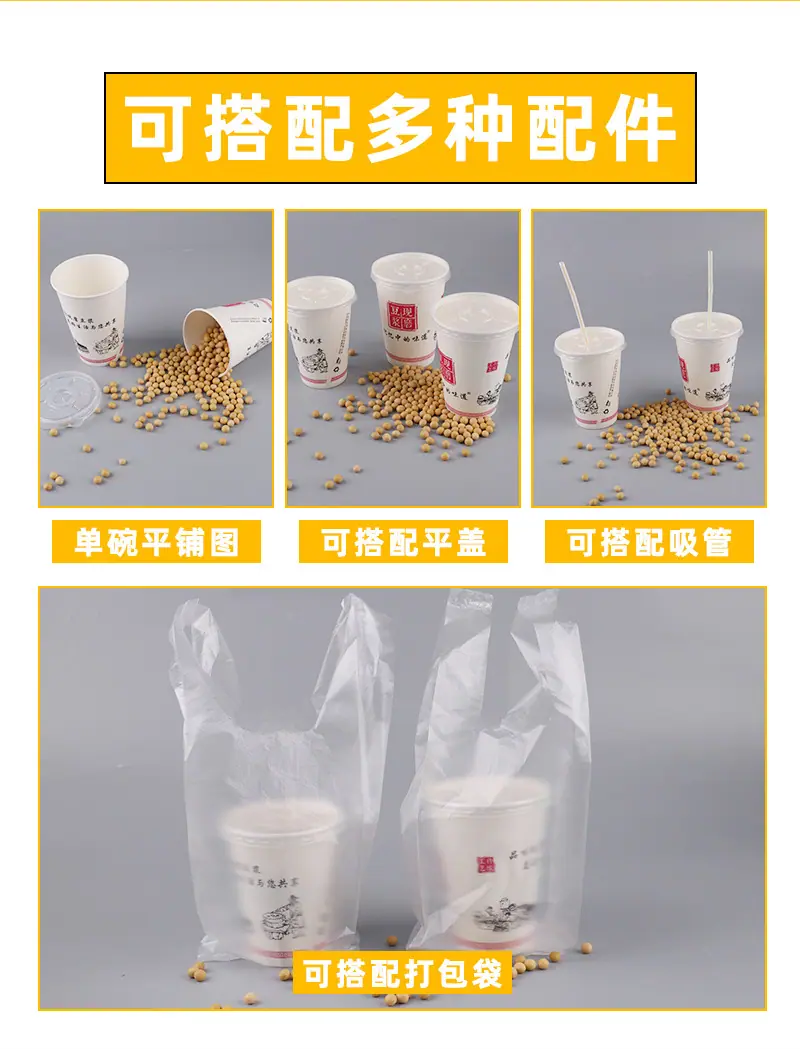 详情_01改 (3).jpg