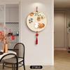 Caqui Ruyi Pintura Pendurada de Parede de Fundo de TV Decoração Pendurada de Nó Chinês Redondo Nova Pintura Decorativa para Sala de Estar Pingente Estilo Chinês Novo