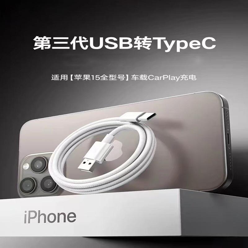 c361440db507b466a1ea36cd162bc7