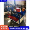 Máquina automática hidráulica de três eixos para roscar, máquina de laminação de rosca para tubos metálicos, máquina de conformação de malha circular para tubos