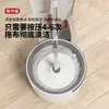 Limpeza Separação Sujo Limpo Preguiçoso Mãos Livres Doméstico Um-Toalha Limpeza com Balde Mop Placa Plana Rotativa Limpeza Sujo Manga para Mop