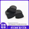 Brocha Plana para Huellas Dactilares al por Mayor, Apta para la Piel, Brocha para Rubor que no Suelta Pelo, Pelo de Fibra Sintética, Rubor en Polvo Suelto, Accesorios para Caja de Polvos, Fijación del Maquillaje