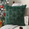Almohada Navideña Amazon Color Sólido Acolchada Felpa Funda de Almohada Sala de Estar Cojín de Sofá Funda de Cojín Venta al por Mayor Transfronteriza