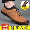 Zapatos de cuero calados para hombre, sandalias de verano, populares zapatos transpirables de cuero suave con perforaciones huecas, sandalias de cuero con suela suave de piel de vaca
