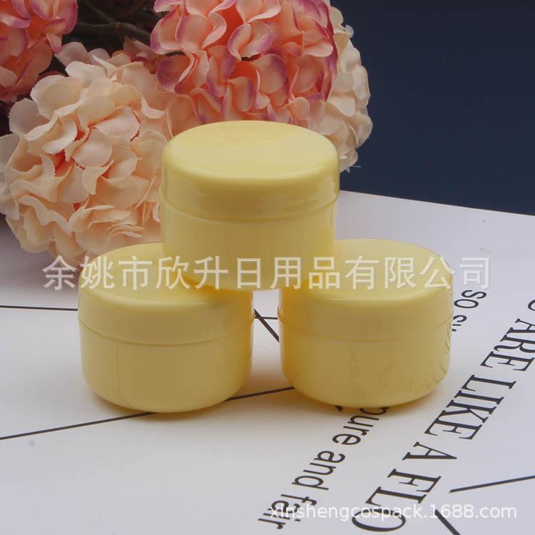 10g PP jar黄色 (3).JPG