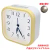 Reloj Despertador Silencioso al por Mayor del Fabricante, Espejo Acrílico Irrompible con Repetición y Luz, Reloj Despertador Especial para Niños y Estudiantes