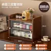 Portavasos de Madera Maciza Estante de Almacenamiento de Escritorio Taza de Café Taza de Agua Gabinete de Almacenamiento a Prueba de Polvo Encimera de Cocina Aparador de Especias